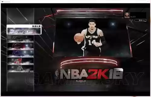 2k16装备怎么脱，nba2k16怎么换鞋插图