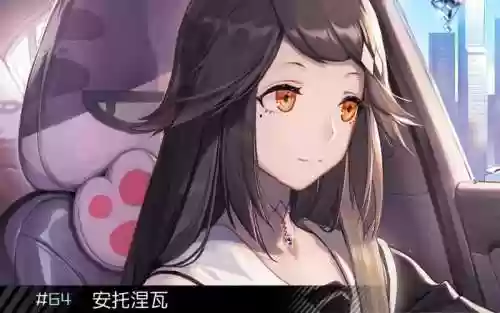 永远的七日多周目全黑核攻略，永远的七日之都二周目全黑核插图