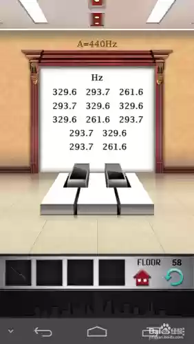 100层电梯附塔58关攻略，100层电梯攻略56插图1