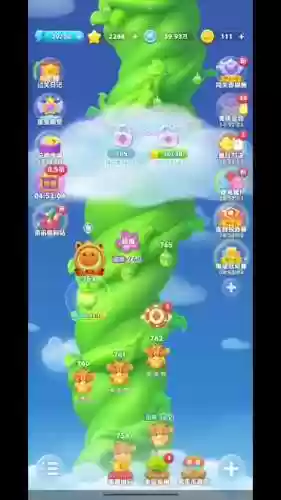 开心消消乐838关视频攻略，开心消消乐838关怎么过视频插图1