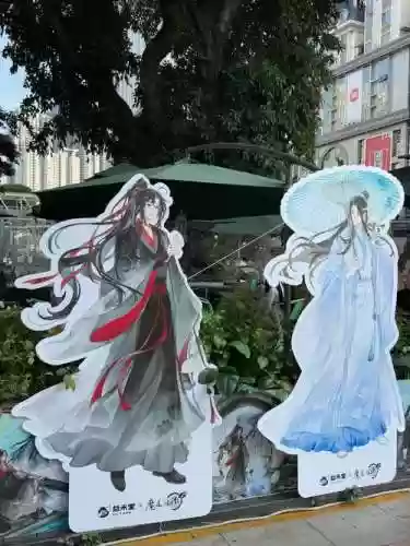 不祥之物5攻略，不祥之语插图