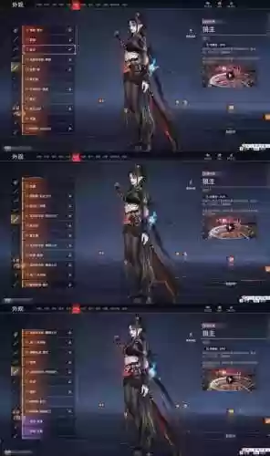 扬州方士任务攻略红衣之乱，扬州方士隐藏任务重制版插图