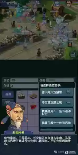 梦幻西游手机版自动抓鬼，梦幻西游手机版自动抓鬼辅助插图1