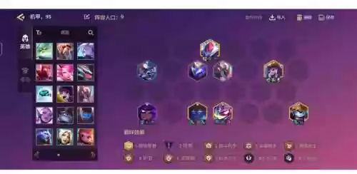 能打挑战的阵容搭配，打挑战带什么枪好插图