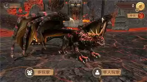 飞龙模拟器破解版攻略，飞龙模拟器无限金币破解插图