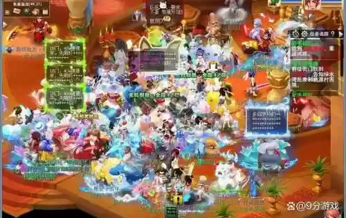 梦幻西游散人适合哪些区，梦幻西游散人玩法插图