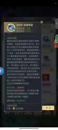 微信魂斗罗武器获取，微信魂斗罗怎么升级快插图