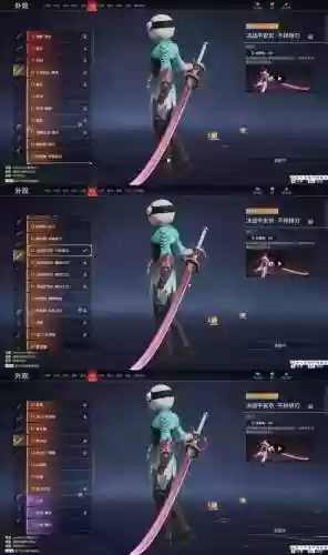 无尽之魂双剑士武器排行榜，无尽之魂双剑加点插图1