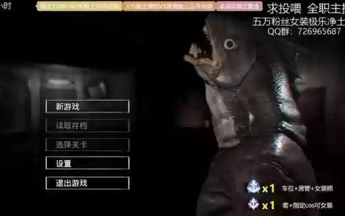 临终重生试炼成就攻略，临终重生试炼成就攻略大全插图