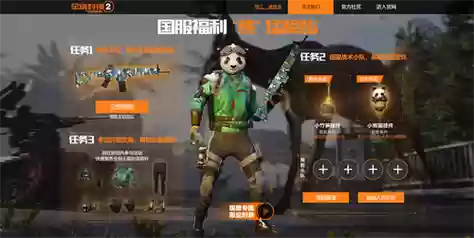 全境封锁30后攻略2017，全境封锁230级后攻略插图