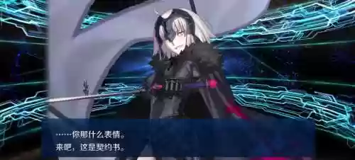 黑贞的阵容搭配，黑贞技能优先插图1