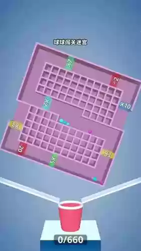 迷宫球通关攻略视频，迷宫球好玩在哪里-插图1
