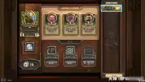 佣兵战纪全龙阵容搭配，佣兵战纪全英雄插图