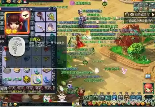 梦幻西游非正常下线,梦幻下架了要重新登记吗插图1 梦幻西游非正常下线,梦幻下架了要重新登记吗插图1