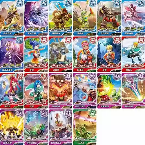 宠物天下2战士技能搭配，宠物天下二插图1