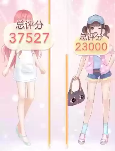 奇迹暖暖攻略18章攻略,奇迹暖暖攻略18章攻略图插图1 奇迹暖暖攻略18章攻略,奇迹暖暖攻略18章攻略图插图1