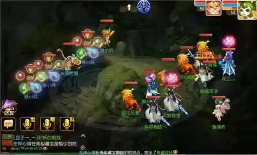 混世魔王普通副本攻略，混世魔王厉害吗插图1