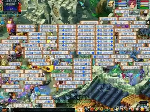 梦幻西游制造书怎么做，梦幻西游制造书在哪摆摊插图1