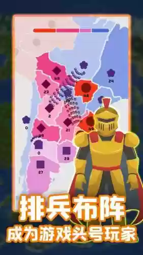 史小坑的烦恼2考试攻略37，史小坑的烦恼1考试的兑换码插图1