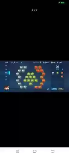 李白的最好阵容搭配和铭文，李白的最强出装和铭文搭配插图1