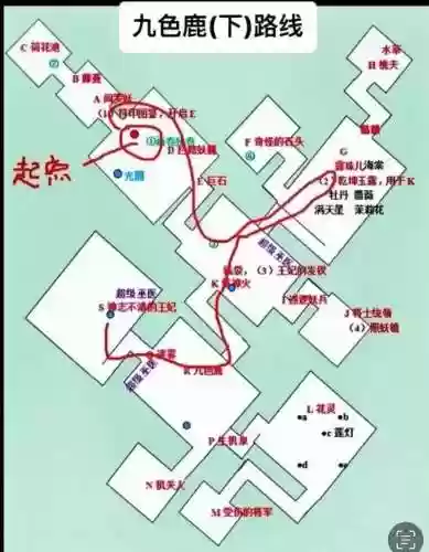 梦幻西游单机版有地图下载安装，梦幻西游 单机版插图1