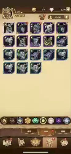 埃隆阵容搭配，埃隆专武必须30吗插图1